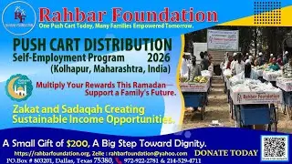 PUSH CART DISTRIBUTION 2026, For Self Employment, Kolhapur, Maharashtra, India