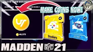 Madden 21 Coin Making Method! 3 EASY Steps To INCREASE Your MUT Coins Now! Madden 21 Ultimate Team