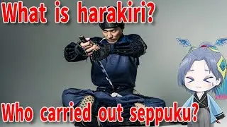 【Enjoy learning Japanese history】Why was seppuku performed?