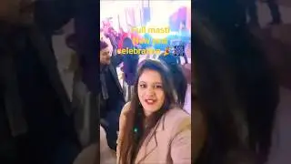 full masti New year celebration 🎊🎉🎆#HelloNewYear#FreshStart#NewYearJoy#CheersToTheNewYear#shortsvide
