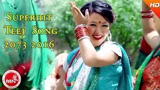 2073 Superhit Teej Song | video Jukebox | Bhawana Music Solution