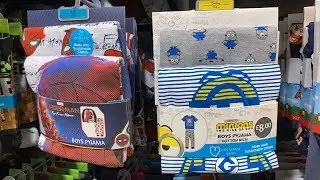 PRIMARK BOYS PYJAMAS | MARCH , 2020
