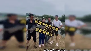 老板很嚣张，不争馒头争口气，挑战身体极限，一小时狂拉1100斤鲟鱼！