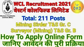 WCL Mining Sirdar Online Form 2021| wcl mining sirdar, surveyor vacancy 2021 online form kaise bhare