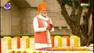 🔴WATCH | 79 वें स्वतंत्रता दिवस पर पीएम मोदी ने राजघाट पर बापू को पुष्पांजलि अर्पित की | Rajghat