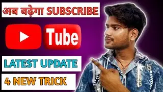 YouTube 4 New Gajab Update Useful Updates2021 ||Translate Comments | Subscribers Only Chat | Short