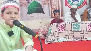 মুহাম্মদ আব্দুল আজিজ।শিক্ষার্থী: তাজভীদুল কোরআন সুন্নিয়া হিফ্জ মাদ্রাসা,পাঁচলাইশ,চট্টগ্রাম।