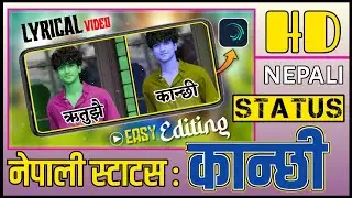 Kanxi Trending Nepali Status | Viral Trending Video Editing | Kanxi | Alight Motion Video Editing |