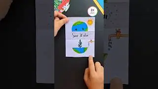 World Environment Day | Easy Environment Day Card #shorts #diy #craft #satisfying #ytshorts