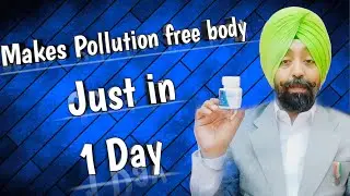 Modicare Well DTox | make body pollution free | stay healthy | modicare | health tips