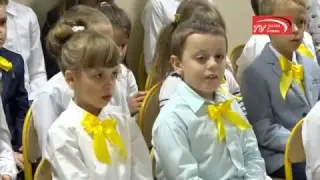 naszalomza | Ślubowanie uczniów klas pierwszych SP 10 w Łomży