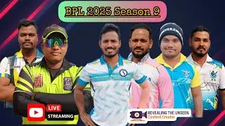 LIVE🛑sunshineVs jogomaya bPL 2025 | #revealingtheunseen #cricket