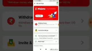 Nojoto app payment proof