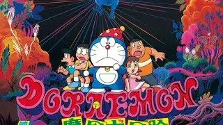 The Magical Wind(Kaze no Majikaru)| Nobita's Great Adventure into the Underworld| Ending Theme|