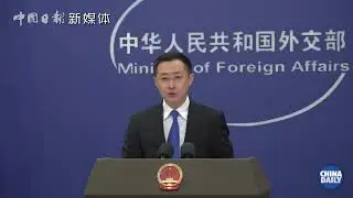 FM: 'Taiwan independence' separatist activities doomed to fail