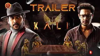 Kali Telugu Trailer | Prince Cecil | Naresh Agastya | Neha Krishnan | Leela Gowtham Varma