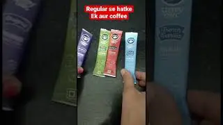Have u tried hazelnut coffee ☕️ #sleepyowl #hazelnutcoffee #youtubeshorts #shorts