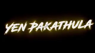 💥Pathu Kaasu Illanalum😉Friendship Song😇 Black Screen Editz🖤Thiru Editz🤘🏻