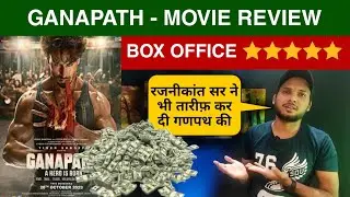 Ganapath Public Review, Ganpath Public Reaction, Ganapath Public Talk, Tiger Shroff, Kriti #ganapath