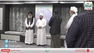 SDIUK Weekly Ijtema (Key to Open all the Doors of Heaven) 25/01/19