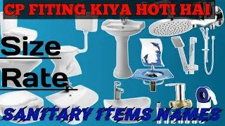 Bathroom Fittings Names ||Cp Fitting Names ||Sanitary products names||AK CREATION||