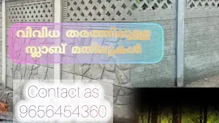 Guaranteed slab mathil#slab #call for more information
