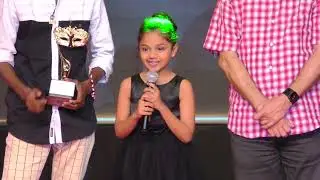 Studio One Star Icon Annual Award&rsquo;z