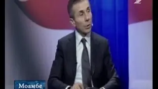 &laquo;Моамбе&raquo; на русском языке / &bdquo;მოამბე&ldquo; რუსულ ენაზე 26.09.16