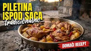 Piletina ispod Sac #sac #krompir #piletina #domace #balkan #makedonija #ukusno #food #kuhinja