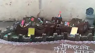 shigad fort image