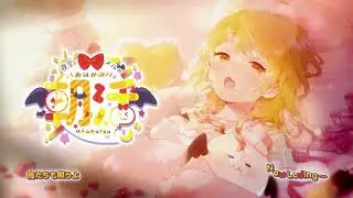 【1 HOUR】Yozora Mel Opening BGM | Morning Mel【Hololive】