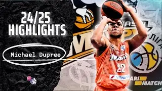 Michael Dupree Highlights 2024/25 || Ukraine Superleague || Cherkasy