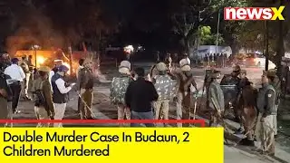 Double Murder Case In Budaun | Two Children Killed In Shocking Case | NewsX