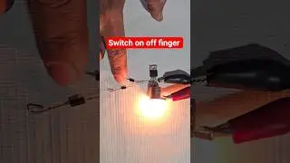 touch ON OFF switch circuit using mosfet #ScienceExperiment #switch #ViralShorts #dcmotor