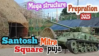 Santosh Mitra Square Durga puja 2025 / Pandal preparation for Durga festival / @HSoum 