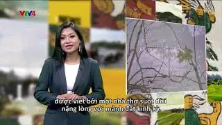 Culture Mosaic - 15/11/2019