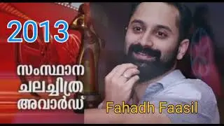Kerala state film award for best actor / 2001 - 2021