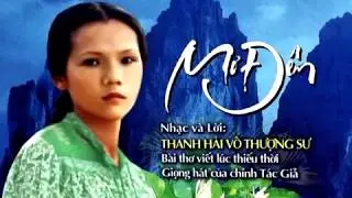0764 - Dream in the Night By Supreme Master Ching Hai -  english high