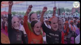 PM Modi Telangana Campaign Song || కమల వికాసములో ప్రగతి తెలంగాణ - ప్రజల గుండెల్లోన మన మోదీ పాలన.