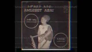 amleset abaye -sadulaye (ph 109)