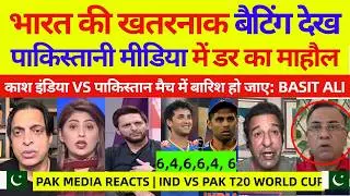 Pak Media Crying on India batting Performance | Ind Vs PAK T20 WC 2026 Highlights | Pak Reacts