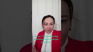 Капитальный и текущий ремонт #псд #смета  #строительство 