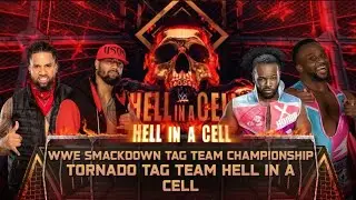 WWE 2K 2025 : SAMCKDOWN TAG TEAM CHAMPIONSHIP MATCH : THE NEW DAY VS THE USOS | HELL IN A CELL:PS5