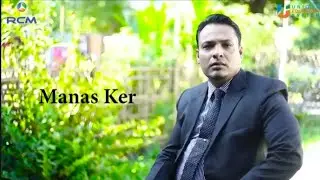 RCM BUSINESS Successful Story Of Manas Ker