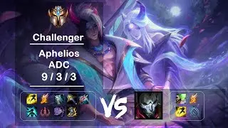 ADC Aphelios vs Jhin KR Challenger Patch 12.19