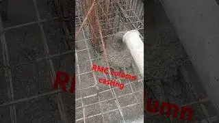 RMC column casting #shorts #shortsfeed #column