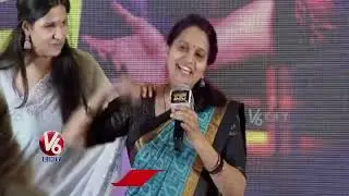 Prabhakar Wife Malayaja Emotional Speech At Ram Nagar Bunny Pre Release Event | Chandra Hass | V6Ent
