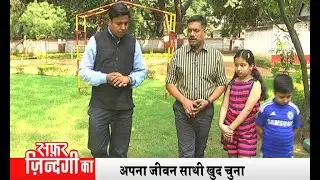 Prabhat Kumar SSP Ranchi