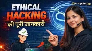 Ethical hacking ki puri jankari part 2 @computerwithak #viral #computer 