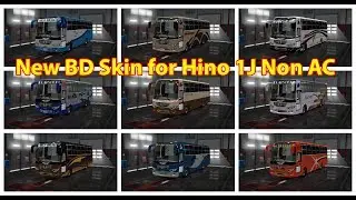 Euro Truck Simulator 2: Hino 1J Non AC 12 New BD Skin By Afoan Logno + Download Link | RJ Solution |